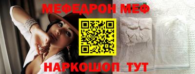 наркотики Малоярославец