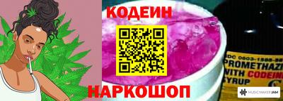 наркотики Малоярославец