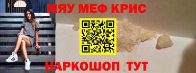 наркотики Малоярославец