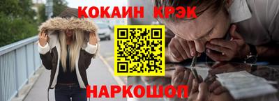 ПСИЛОЦИБИНОВЫЕ ГРИБЫ Можга