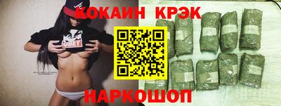 ECSTASY Малгобек