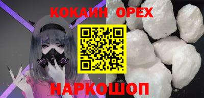 MDMA Можайск