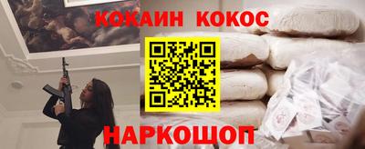 ECSTASY Малгобек