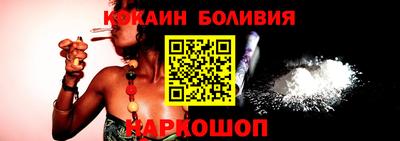 прущая мука Моздок