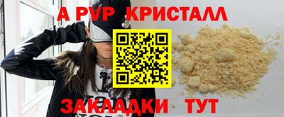 наркотики Малоярославец