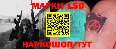 ECSTASY Малгобек