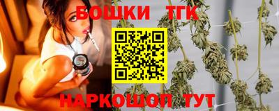 прущая мука Моздок