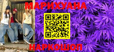 MDMA Можайск