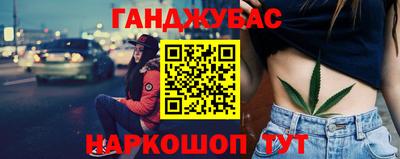 ECSTASY Малгобек