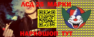 наркотики Малоярославец