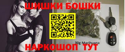 ECSTASY Малгобек