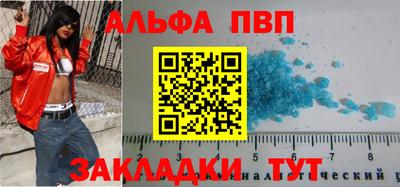 ECSTASY Малгобек