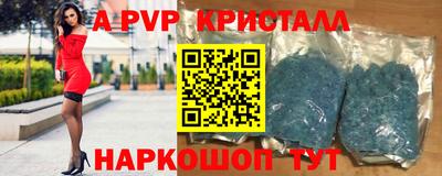 ПСИЛОЦИБИНОВЫЕ ГРИБЫ Можга