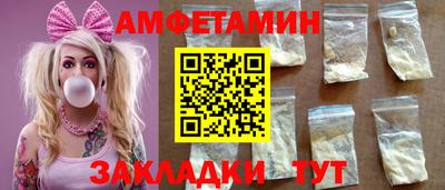 наркотики Малоярославец