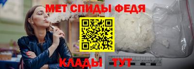ECSTASY Малгобек