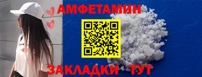 ECSTASY Малгобек