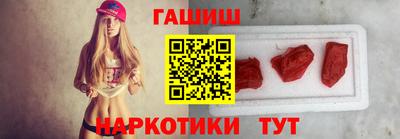 наркотики Малоярославец