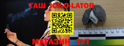 ECSTASY Малгобек