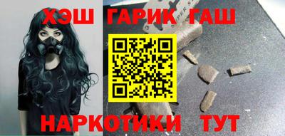 наркотики Малоярославец
