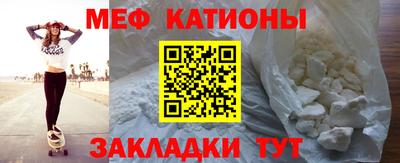 наркотики Малоярославец
