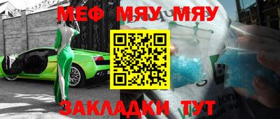 наркотики Малоярославец