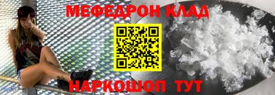 ПСИЛОЦИБИНОВЫЕ ГРИБЫ Можга